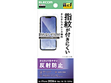 iPhone 17e �t�B���� �w��h�~ ���˖h�~   PM-A26SFLF