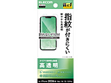 iPhone 17e �t�B���� �w��h�~ ������   PM-A26SFLFG