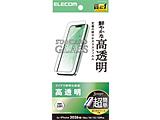 iPhone 17e / 16e / 14 / 13 / 13 Pro �K���X�t�B���� ������ �����K���X 10H �w��h�~ �C�A�h�~ ��U�h�~ �ȒP�\��t���c�[���t   PM-A26SFLGGT