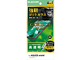 �K���X�t�B���� �S���� 0.21mm ���ȒP�\��t���c�[��   PM-S261FLGOT