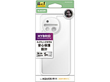 AQUOS R11/�n�C�u���b�h�P�[�X �Ɍ�/