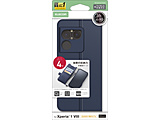 Xperia 1 VIII �蒠�^�P�[�X ���Εt �ϏՌ� �Ɍ�