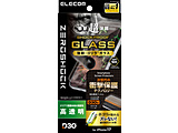 �K���X�t�B���� D3O ZEROSHOCK �S���� ���ȒP�\��t���c�[��   PM-A26AFLG3OT