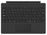 kÕil Surface Pro Type Cover FMN-00019 ubN