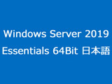 �kDVD�lWindows Server 2019 Essentials 64Bit ���{��