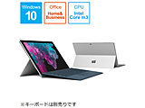 Surface Pro 5 Windows�^�u���b�g LGN-00017 �V���o�[ [12.3�^�ECore m3�ESSD 128GB�E������ 4GB]