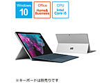 y݌Ɍz LGP-00017 Windows^ubg Surface Pro 6iT[tFXv6j Vo[ [12.3^ /intel Core i5 /SSDF128GB /F8GB /201