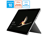 Surface Go Windows�^�u���b�g MCZ-00032 �V���o�[ [10.0�^�EPentium�ESSD 128GB�E������ 8GB]