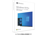 Windows 10 Pro �p���