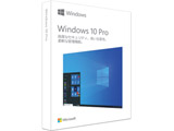 Windows 10 Pro 日本語版