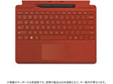 细长的笔2从属于的Surface Pro Signature键盘罂粟红8X6-00039