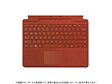 Surface Pro Signature键盘罂粟红8XA-00039