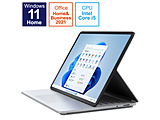 Surface Laptop Studio  プラチナ THR-00018 ［14.4型 /Windows11 Home /intel Core i5 /Office HomeandBusiness /メモリ：16GB /SSD：256GB /タッチパネル対応 /日本語版キーボード /2022年モデル］ 【sof001】