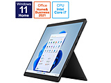 Surface Pro8 [Windows 11 Home/Intel Core i7/SSD 256GB/ 16GB/Ot@Cg/2021N] 8PV-00026 Windows^ubg