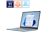 Microsoft(マイクロソフト) Surface Laptop Go 2 i5/8/128 Surface Laptop Go 2 i5/8/128 アイス ブルー 8QC-00043