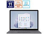 Microsoft(マイクロソフト) Surface Laptop 5 13.5インチ プラチナ [Windows 11 Home/Core i5/メモリ:8GB/SSD:256GB] QZI-00020 【sof001】