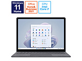 Surface Laptop 5 13.5インチ プラチナ [Windows 11 Home/Core i7/メモリ:16GB/SSD:512GB] RBG-00020