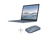 【学生向け特別モデル】Surface Laptop 4 13.5インチ アイスブルー VZ8-00001 [AMD Ryzen 5 /メモリ：16GB /SSD：256GB] + モバイルマウス