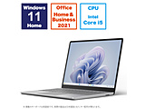 マイクロソフト　Surface Laptop Go 3 12.4インチ プラチナ [intel Core i5 /メモリ:8GB /SSD:256GB] XK1-00005