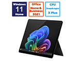 Surface Pro(11) ubN  m13.0^ /Windows11 Home /Snapdragon X Plus /F16GB /SSDF512GB /Office HomeandBusiness /2024N6fn yyEL[{[hʔzȍ~̂͂