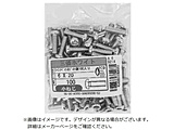 SUNCO �O���z���C�g�i�{�j�i�x���l�W����100���� 2×12 �i100�{���j   00-00-K000-0020X0120-03