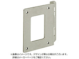 IWATA@˔puPbg   FSRDZX040-S