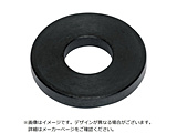 IWATA ���b�V���[ ������   WC1605-5