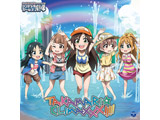 THE IDOLM@STER CINDERELLA GIRLS LITTLE STARS! TAKAMARI��CLIMAXXX!!!!! CD �y852�z