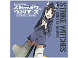 ストライクウィッチーズ　シャーロット　小清水亜美　直筆サイン入り 複製原画 71S4utpfpjL.jpg