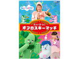 NHK-DVD �݂������I �������I�I�t���X�L�[�}�b�`