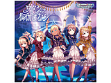 �i�A�j���[�V�����j/ THE IDOLM��STER CINDERELLA GIRLS STARLIGHT MASTER HEART TICKER�I 07 ���^�V�䉾�΂ȃV �ysof001�z