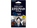 XSplit VCam    mWindowspn y852z