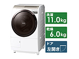 HITACHI(日立) ドラム式洗濯乾燥機   BD-SV110GL-W ［洗濯11.0kg /乾燥6.0kg /ヒーター乾燥(水冷・除湿タイプ) /左開き］