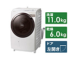HITACHI(日立) ドラム式洗濯乾燥機  ホワイト BD-SX110GL-W ［洗濯11.0kg /乾燥6.0kg /ヒーター乾燥(水冷・除湿タイプ) /左開き］