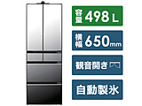 y{ݒuZbgz ① KXCC^Cv NX^~[ R-KXCC50S-X m65cm /6hA /ωJ^Cv /498L /2022Nn yւ10000ptz