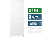 冷蔵庫  パールホワイト RL-154RA-W ［2ドア /右開きタイプ /154L］