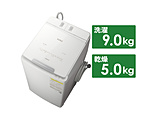 縦型洗濯乾燥機  ホワイト BW-DX90H-W ［洗濯9.0kg /乾燥5.0kg /ヒーター乾燥(水冷・除湿タイプ) /上開き］