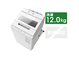 〔展示品〕 全自動洗濯機  ホワイト BW-X120H-W ［洗濯12.0kg /上開き］