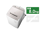 全自動洗濯機  ホワイトラベンダー BW-V80H-V ［洗濯8.0kg /上開き］