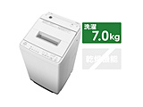 全自動洗濯機  ホワイト BW-G70H-W ［洗濯7.0kg /上開き］