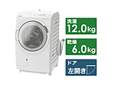 ドラム式洗濯機  ホワイト BD-STX120HL-W ［洗濯12.0kg /乾燥6.0kg /ヒーター乾燥(水冷・除湿タイプ) /左開き］ 【買い替え5000pt】