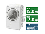 ドラム式洗濯機  ホワイト BD-SX120HL-W ［洗濯12.0kg /乾燥6.0kg /左開き］