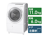 ドラム式洗濯機   BD-SG110HL-W ［洗濯11.0kg /乾燥6.0kg /ヒーター乾燥(水冷・除湿タイプ) /左開き］