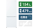 冷蔵庫  ホワイト RL-154SA-W ［約47.9cm /2ドア /右開きタイプ /154L /2022年］