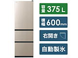 【基本設置料金セット】 冷蔵庫  ライトゴールド R-V38SV-N ［約60cm /3ドア /右開きタイプ /375L /2022年］