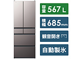 【基本設置料金セット】 冷蔵庫 KWCタイプ ブラストモーブグレー R-KWC57S-H ［約68.5cm /6ドア /観音開きタイプ /567L /2022年］ 【買い替え5000pt】