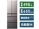 【基本設置料金セット】 冷蔵庫 KWCタイプ ブラストモーブグレー R-KWC50S-H ［6ドア /観音開きタイプ /498L］ 【買い替え10000pt】