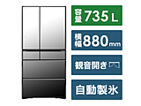 【基本設置料金セット】 冷蔵庫 WXCタイプ クリスタルミラー R-WXC74T-X ［幅88cm /735L /6ドア /観音開きタイプ /2023年］