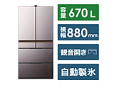 【基本設置料金セット】 冷蔵庫 GXCCタイプ バイブレーションモーブグレー R-GXCC67T-H ［幅88cm /670L /6ドア /観音開きタイプ /2023年］