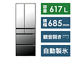 【基本設置料金セット】 冷蔵庫 HXCタイプ クリスタルミラー R-HXC62T-X ［幅68.5cm /617L /6ドア /観音開きタイプ /2023年］ 【買い替え5000pt】